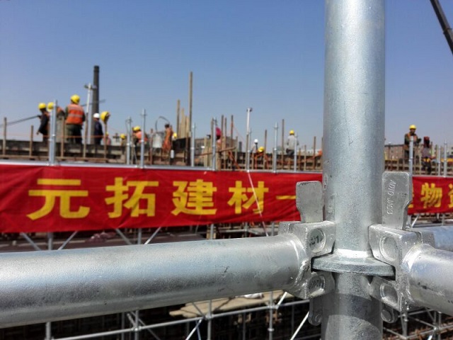 圓盤(pán)腳手架廠(chǎng)家