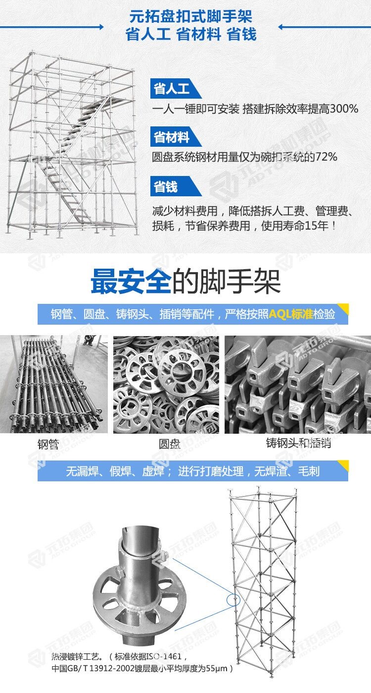 http://m.healthsleep.cn/goods/37.html