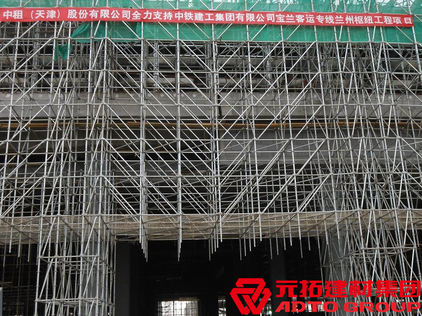 盤扣式腳手架規(guī)格有哪些？一噸盤扣架可搭多少立方？