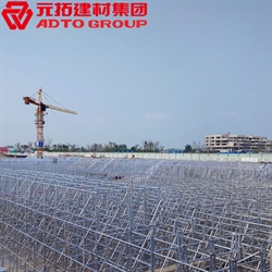 盤扣式腳手架怎么搭？