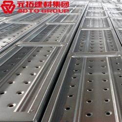 鋼跳板規(guī)格型號(hào)有哪些？