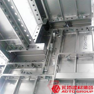 鋁模板有哪些技術(shù)優(yōu)點？