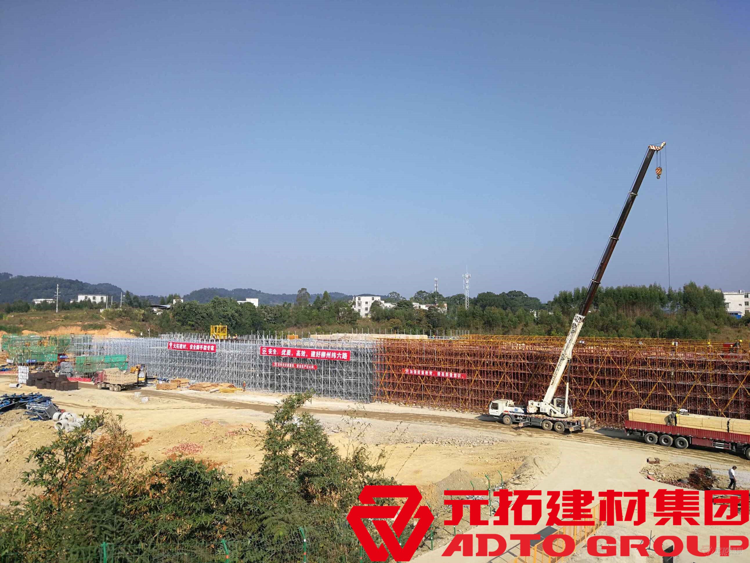 盤扣式腳手架租賃公司如何保證租賃過(guò)程的安全性？